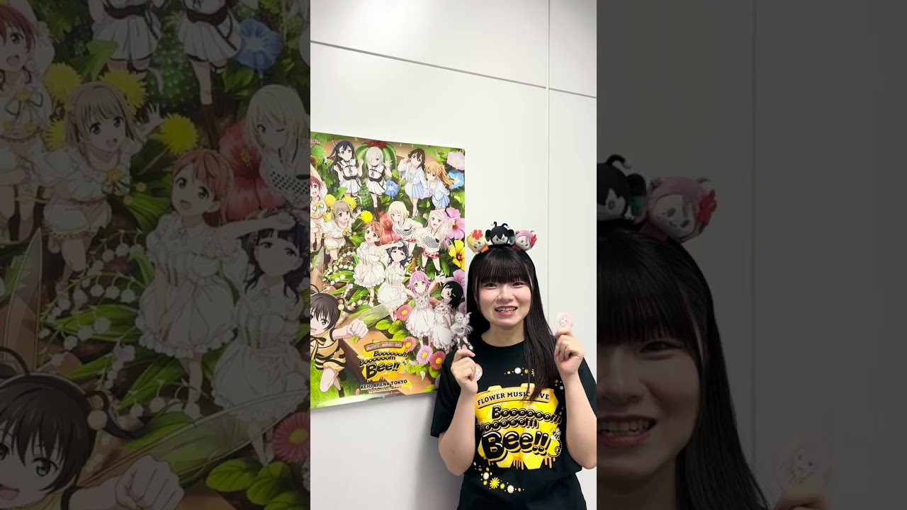 🌈ライブまであと13日🌈 鐘 嵐珠役・法元明菜よりメッセージが到着