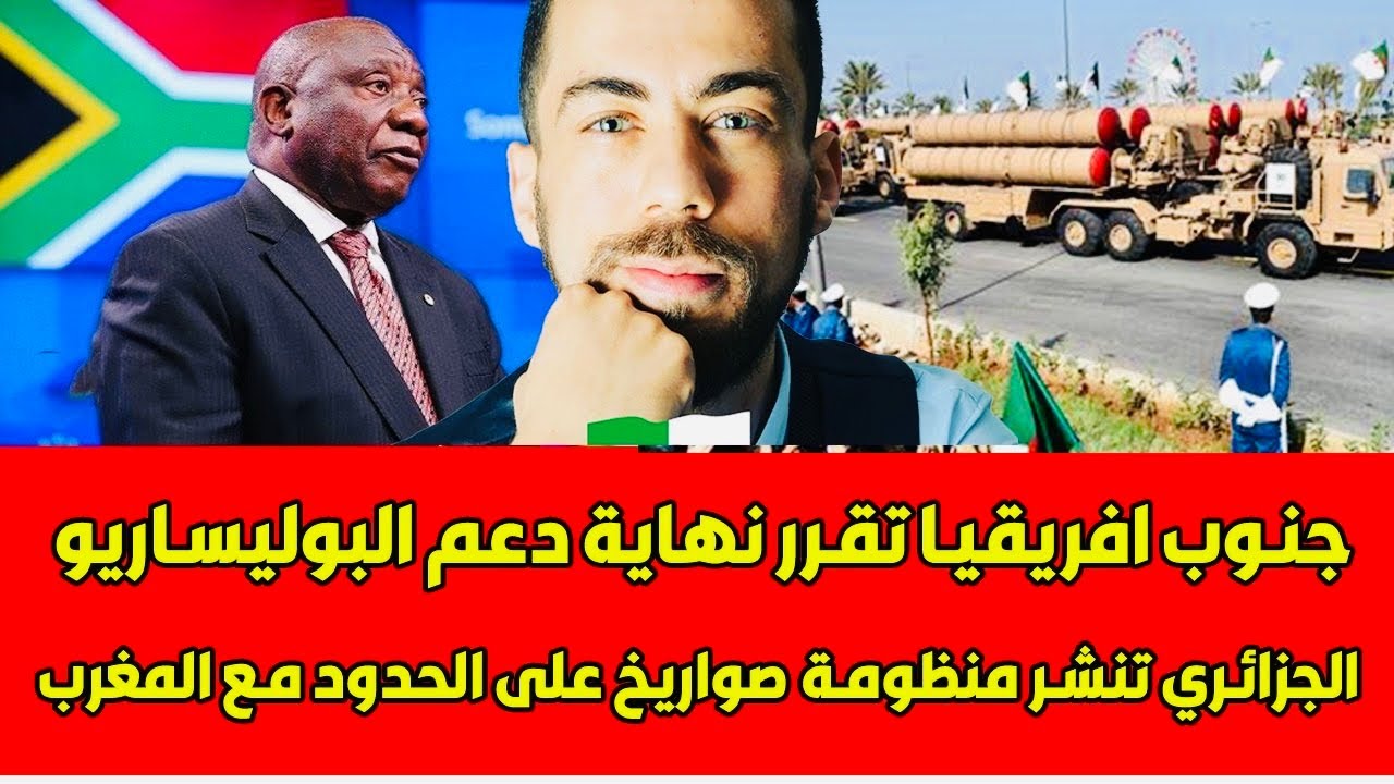 لايف جديد شوقي بن زهرة بهد ل الموازي احرار