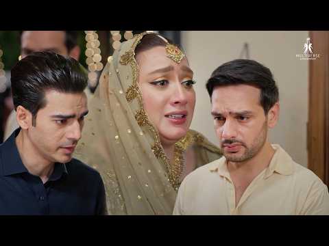 Hoor Ko Ahsan Ke Saath Rukhsat Kar Diya | Momina Iqbal | Usama Khan
