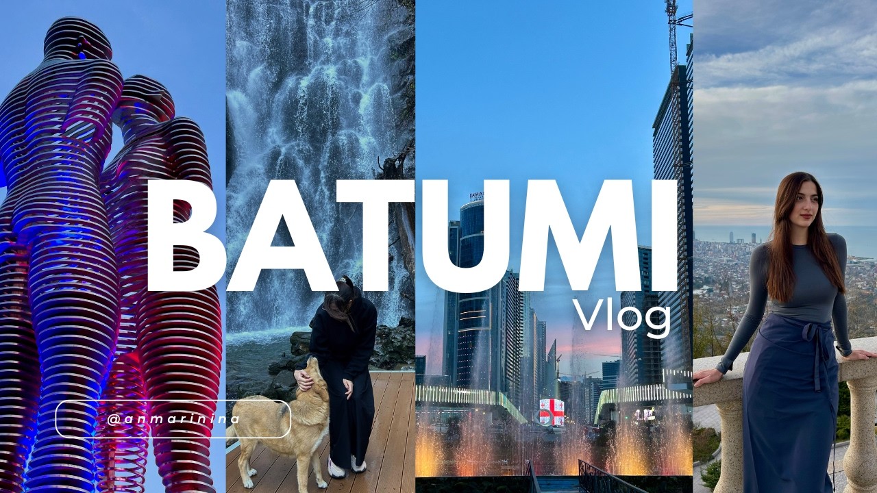 Грузия  | Батуми 2024/2025  | Гид по интересным местам | Что посмотреть в Батуми зимой
