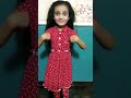 #baby #art #cat #jelly #comedy #funny #trendingshorts #song #babydance #cutebaby #love #baby  #cute