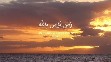 مَا أَصَابَ مِن مُّصِيبَةٍ إِلَّا بِإِذْنِ اللَّهِ -سورة التغابن-⭐️