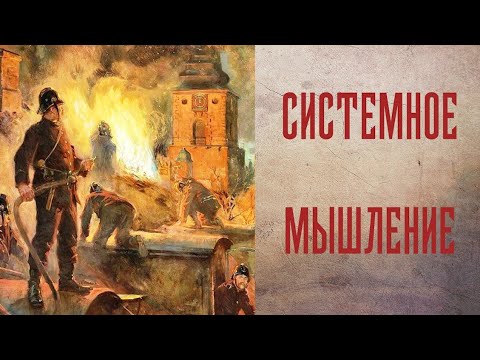 Вторая выгода от курса профессиональной переподготовки 'Специалист по пожарной профилактике'