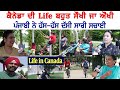 Life in canada tough or easy punjabi people explain how they r living canada  canadian punjabi 21