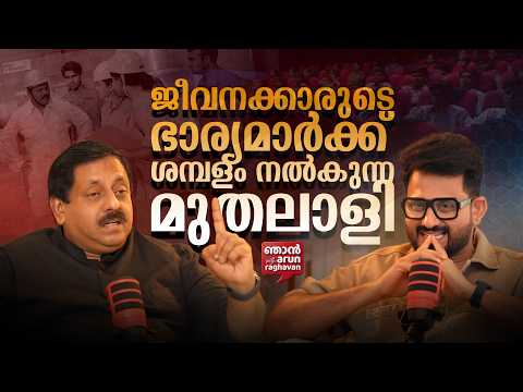 Crossed the sea to fund a movie. Today, a globally recognized expatriate | DR Sohan Roy | Arun Ra...