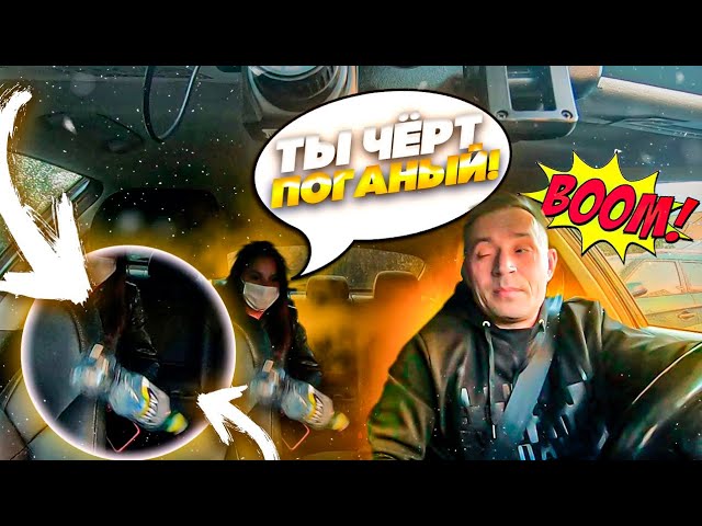 Синеволосой Девахе По-Полной Досталось От Страстного Таксиста Синеволосой Девахе По-Полной Досталось От Страстного Таксиста