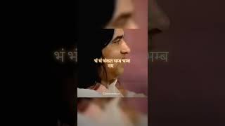 Download Lagu रावन मंत्र शिव ध्यान मंत्र | Shiv Dhyan mantra – यस्याग्रे द्राट द्राट #Ravan #bholenath MP3