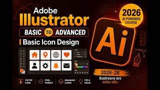 Basic Icon Design | Basic To Advanced Adobe Illustrator 2026 - P5