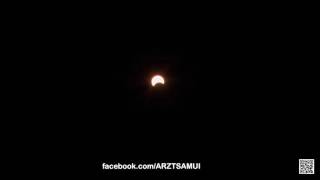 solar eclipse at ko samui THAILAND 2016
