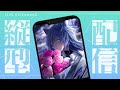 【#雑談配信 】アニメ・Vtuberを美容師目線でみてみよう！　#新人Vtuber