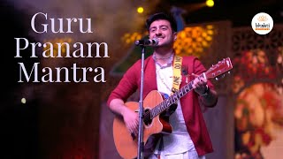 Guru Pranam Hare Krishna Maha Mantra - Bhakti Vedantas