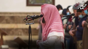 ويسألونك عن الجبال| محمد اللحيدان ما تيسر من  سورة طه