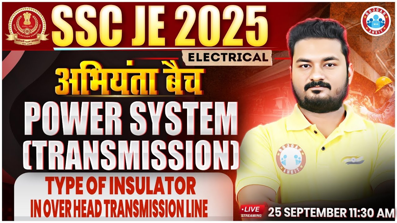 SSC JE Electrical Engineering Class | Power System | Type of Insulator ...