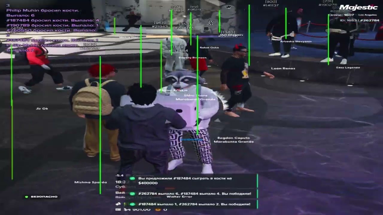 ЗАСКАМИЛ РПШЕРА НА КОБУРУ С NIGHTFALL CHEAT