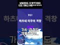 보컬로이드 곡 1초도 안듣고 맞추기 ㅋㅋㅋㅋㅋㅋㅋㅋㅋㅋㅋㅋㅋㅋㅋㅋㅋㅋㅋㅋㅋㅋㅋ 보컬로이드 곡 1초도 안듣고 맞추기 ㅋㅋㅋㅋㅋㅋㅋㅋㅋㅋㅋㅋㅋㅋㅋㅋㅋㅋㅋㅋㅋㅋㅋ