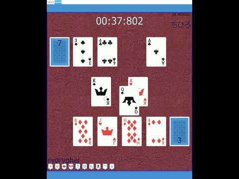 Online speed (card game) with Node.js and Socket.IO