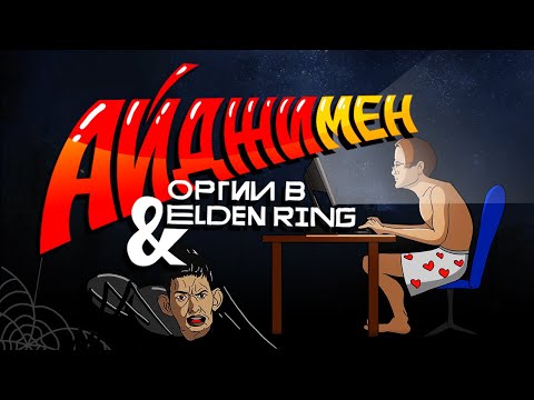Саунд-дизайн как часть режиссуры