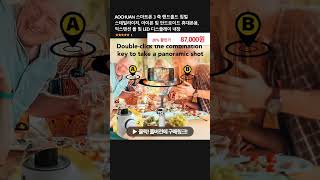AOCHUAN 스마트폰 3 축 핸드홀드 짐벌 스태빌라이저, 아이폰 및 안드로이드 휴대폰용, 익스텐션 폴 및 LED 디스플레이 내장