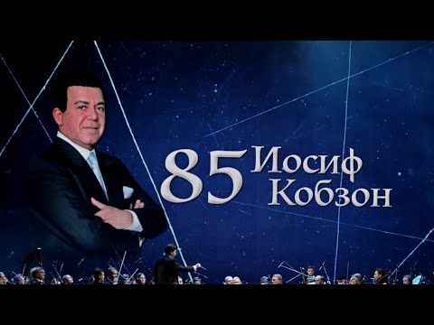 Видео: Концерт в честь Национального дня памяти 2020 года в Вашингтоне