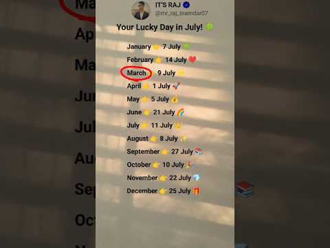 According to Your Birthday Month, Your Lucky Day in July! 🍀😱 #shorts #birthdaymonth #luckyday