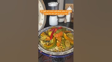 #سورة_الكهف #اسلام_صبحي #السديس #ماهر_المعيقلي #اكسبلور #كالدارالبيضاء #visitermaroc