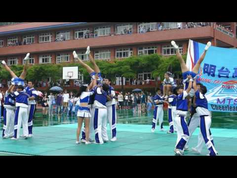 2016 明台高中67周年校慶~明台高中競技啦啦隊表演