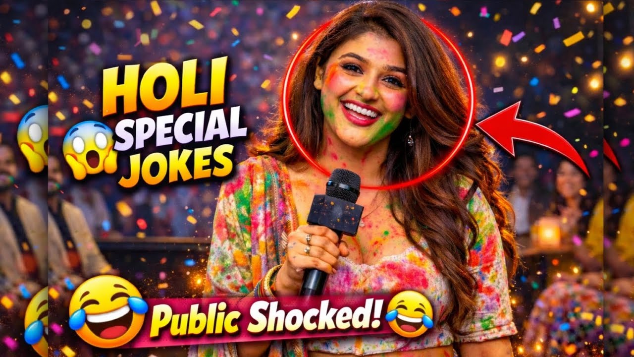 Holi Special Jokes ☆🎤☆ Public shocked 😱 || होली पर रंग की जगह Jokes के धमाके 🤣 #trendingvideo #girl 