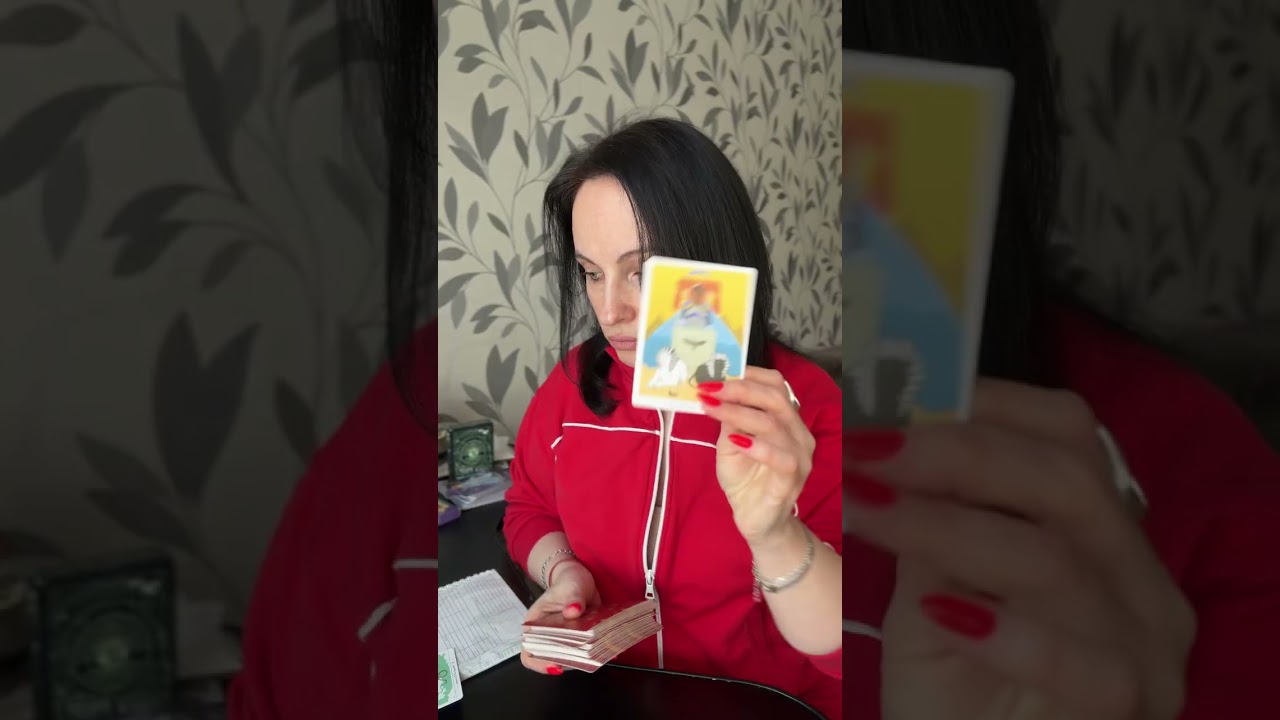 Что по Судьбе сейчас. Ссылка на Телеграмм канал в шапке профиля