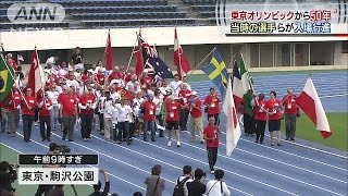 東京五輪から50年　当時の選手らが入場行進(14/10/11)
