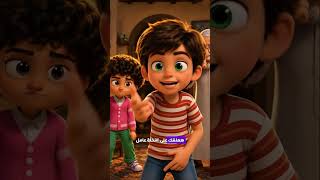 الباتل راب كما يجب ان تكون