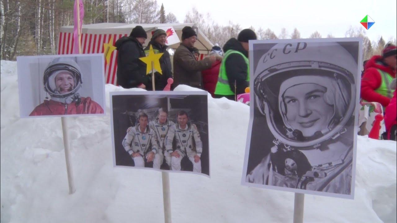 Космический турслет