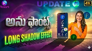 How Anu Fonts Changed Design Forever | long Shadow Effect