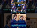 Trophy ki bhook abhi baaki hai!" 🏆 Rohit Sharma ne shuru kiya apna Mission IPL 2026! 🦁💙#shorts #mi