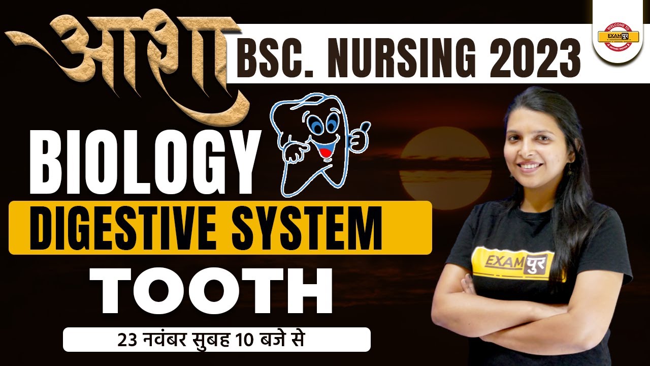 bsc-nursing-2023-preparation-biology-marathon-digestion-class-11