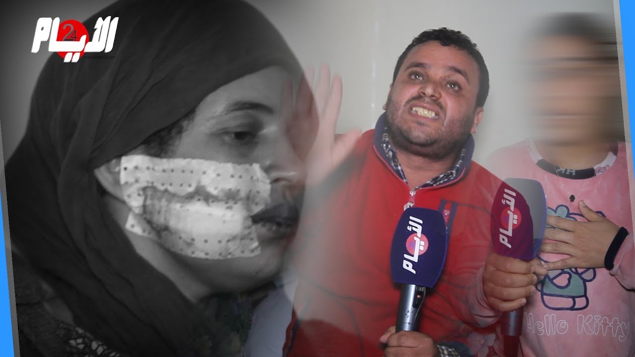 جيران الشابة اليتيمة اللي شرملها خطيبها يكشفون حقائق غير متوقعة