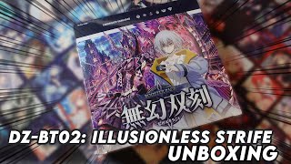 Illusionless Strife is HERE!! DZ-BT02 Unboxing Video (Cardfight!! Vanguard)