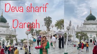 Deva Sharif Dargah(Haji Warish Shah ) Mazar |Qawwali