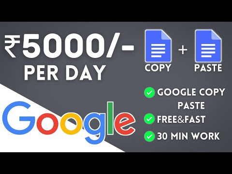 Download EARN ₹5000/DAY|COPY PASTE JOBS|EARN MONEY BY GOOGLE 2021|ONLINE JOBS AT HOME IN TAMIL|EARN MONEY