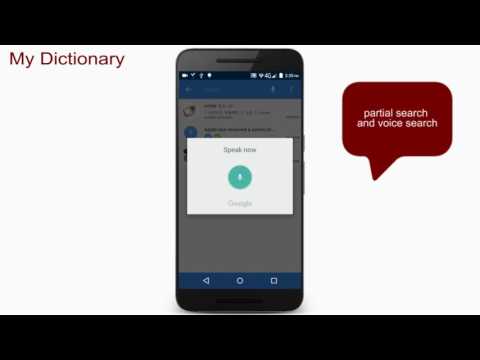 Why we need vocaDB solutions