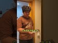 Toilet Flusher