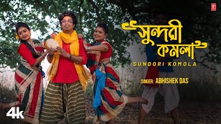 Sundori Komola - Abhishek Das | New Bengali Video Song 2024 | T-Series Bangla