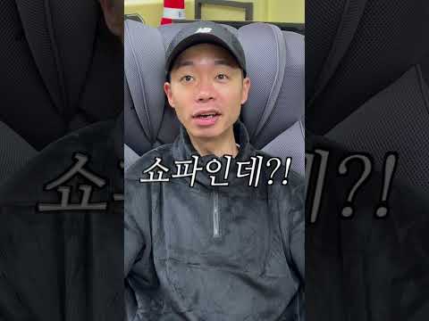 누카 컴퓨터 게이밍의자 살아있네!!!