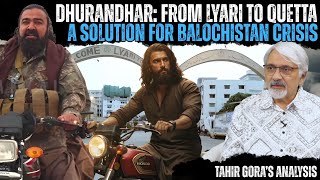 Were Balochistan attacks carried by India's Dhurandhar?What's the solution for Balochistan?TahirGora