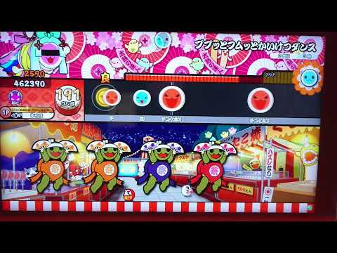 太鼓の達人ニジイロVer.2021 ププッとフムッとかいけつダンス(おに) フルコンボ