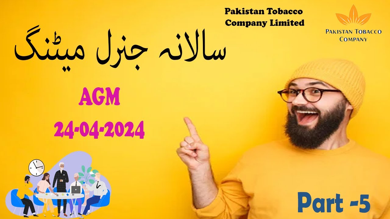 Pakistan Tobacco Company Limited PAKT