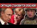 Скандалы недели! Шантаж Витренко, Эрдоган оскорбил ЕС, карантин - Бизяев