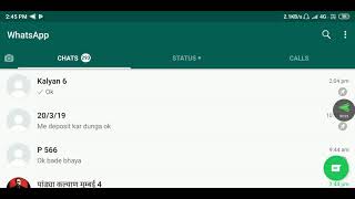 KALYAN MAIN MUMBAI FULL FIX GAME CONTACT 7855016397//RAJ SHARMA screenshot 2
