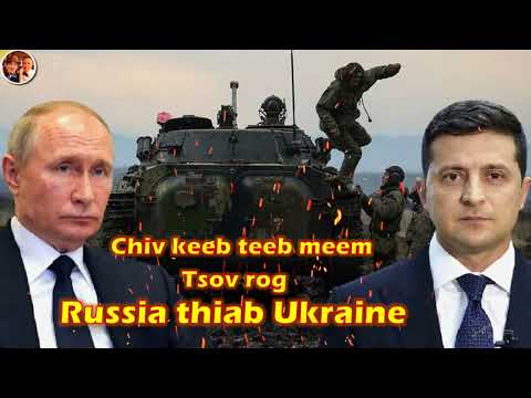 Video: Serbian neeg sau xov xwm thiab tub rog ntawm Slavyansk