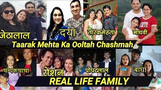 Real Life Family Of Taarak Mehta Ka Ooltah Chashmah Actors! Jethala, babita, Dayaben, Tappu!