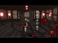 【MMD】石川さゆり「 暗夜の心中立て(歌詞付) 」 covered by marldear